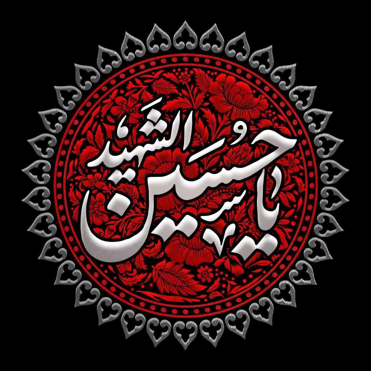 کاروان کربلا هوایی ریلی ویژه مرداد و شهریور|تور و چارتر|مشهد, هدایت|دیوار