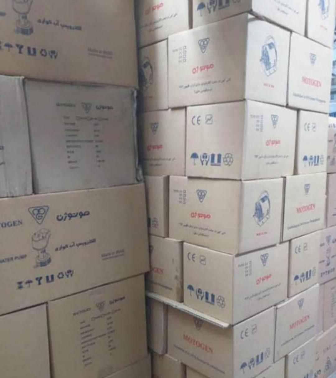 دینام کولر آبی مسی 7000 موتوژن ضمانت ۲ساله|کولر آبی|تهران, خرمشهر|دیوار