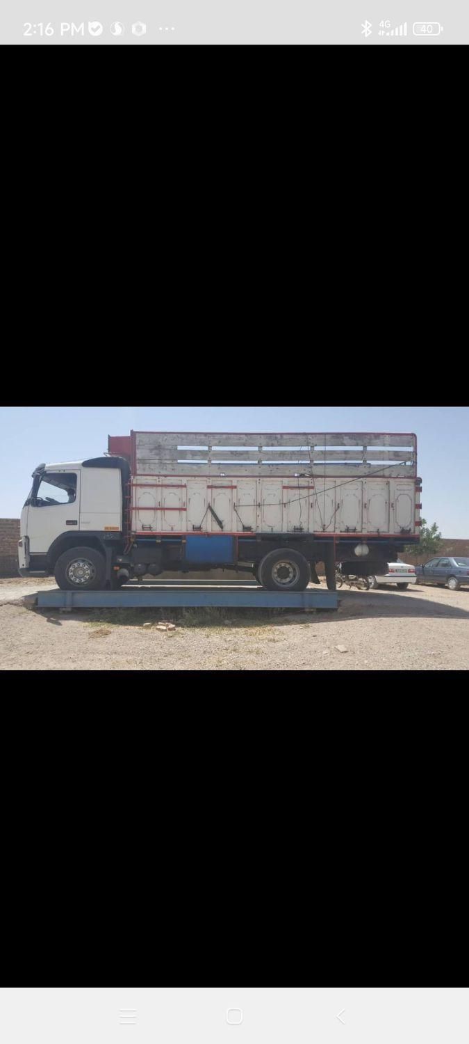 باسکول تریلی کش کامیون کش|ماشین‌آلات صنعتی|تبریز, |دیوار