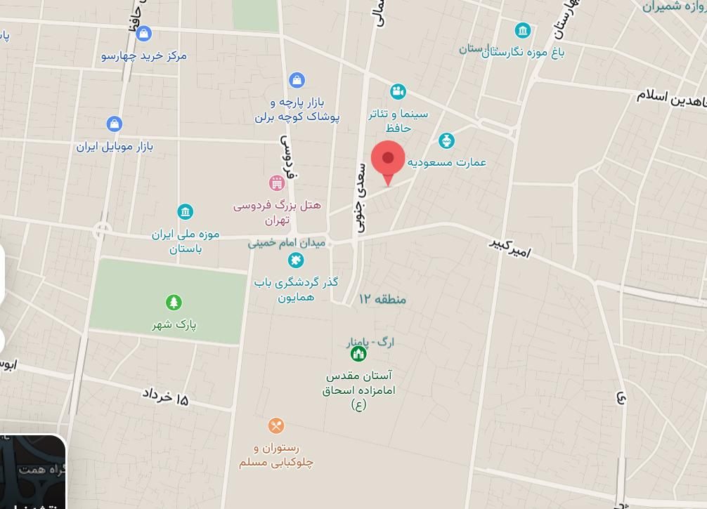 خط ثابت رند|تلفن رومیزی|تهران, پامنار|دیوار
