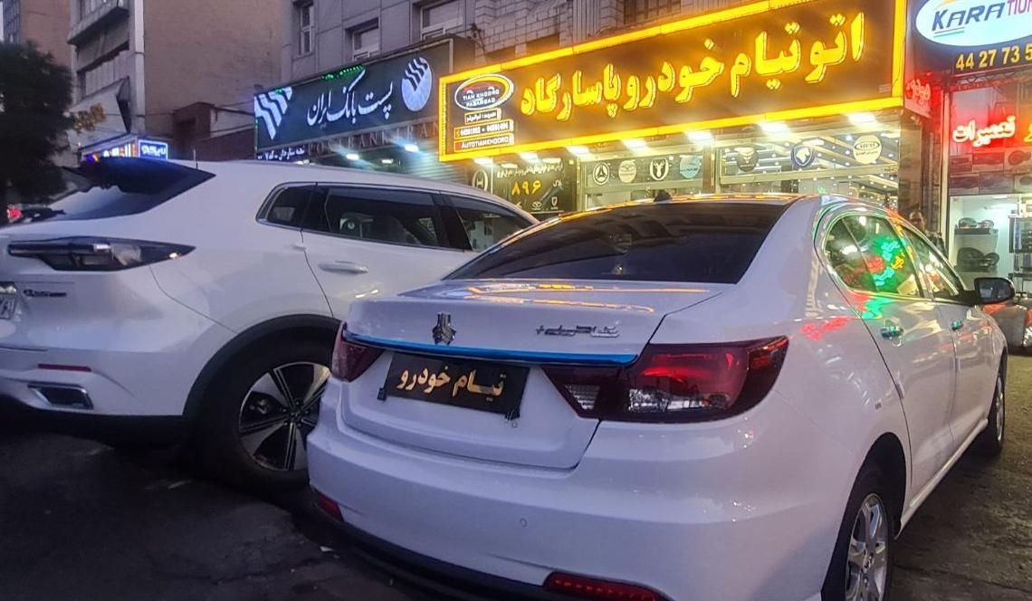 شاهین اتومات پلاس تیوفایو و CVTصفر ۴۰۴|خودرو سواری و وانت|تهران, ستارخان|دیوار