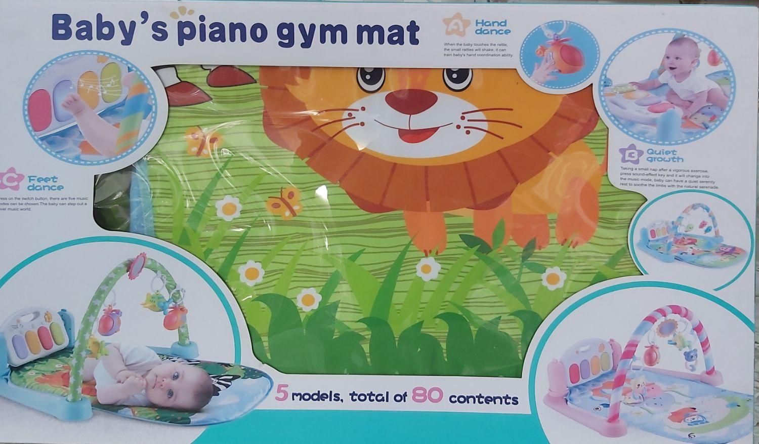 تشک بازی پیانو دار piano gym mat|اسباب و اثاث بچه|تهران, شهرک شریعتی|دیوار
