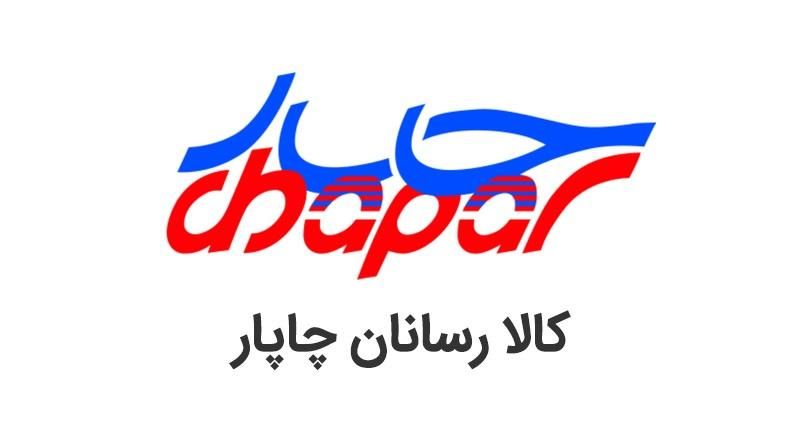 استخدام پیک موتور سوار|استخدام حمل و نقل|تهران, فاطمی|دیوار