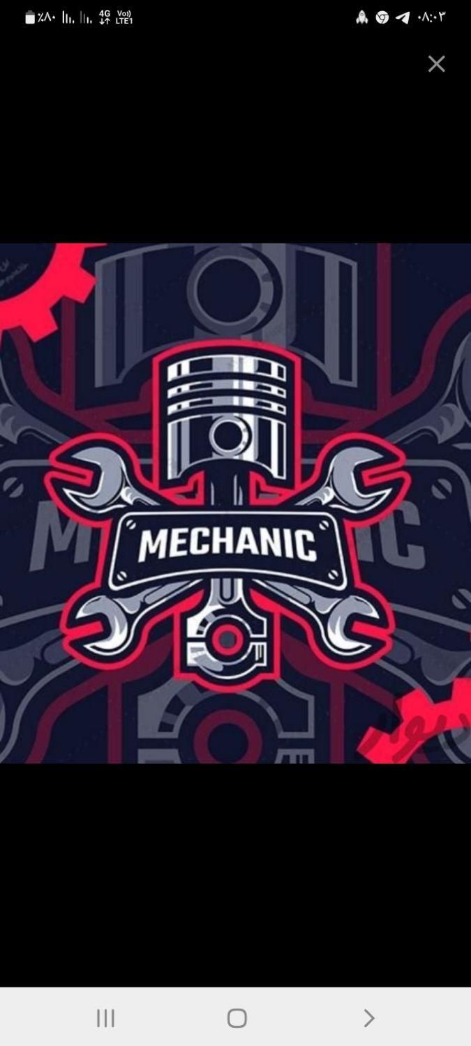 میکانیک مکانیک تعمیرکارماشین سیار در محل ۲۴ساعته|خدمات موتور و ماشین|گلبهار, شهر جدید گلبهار|دیوار