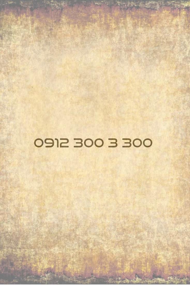 300 3 300 0912|سیم‌کارت|تهران, دروس|دیوار