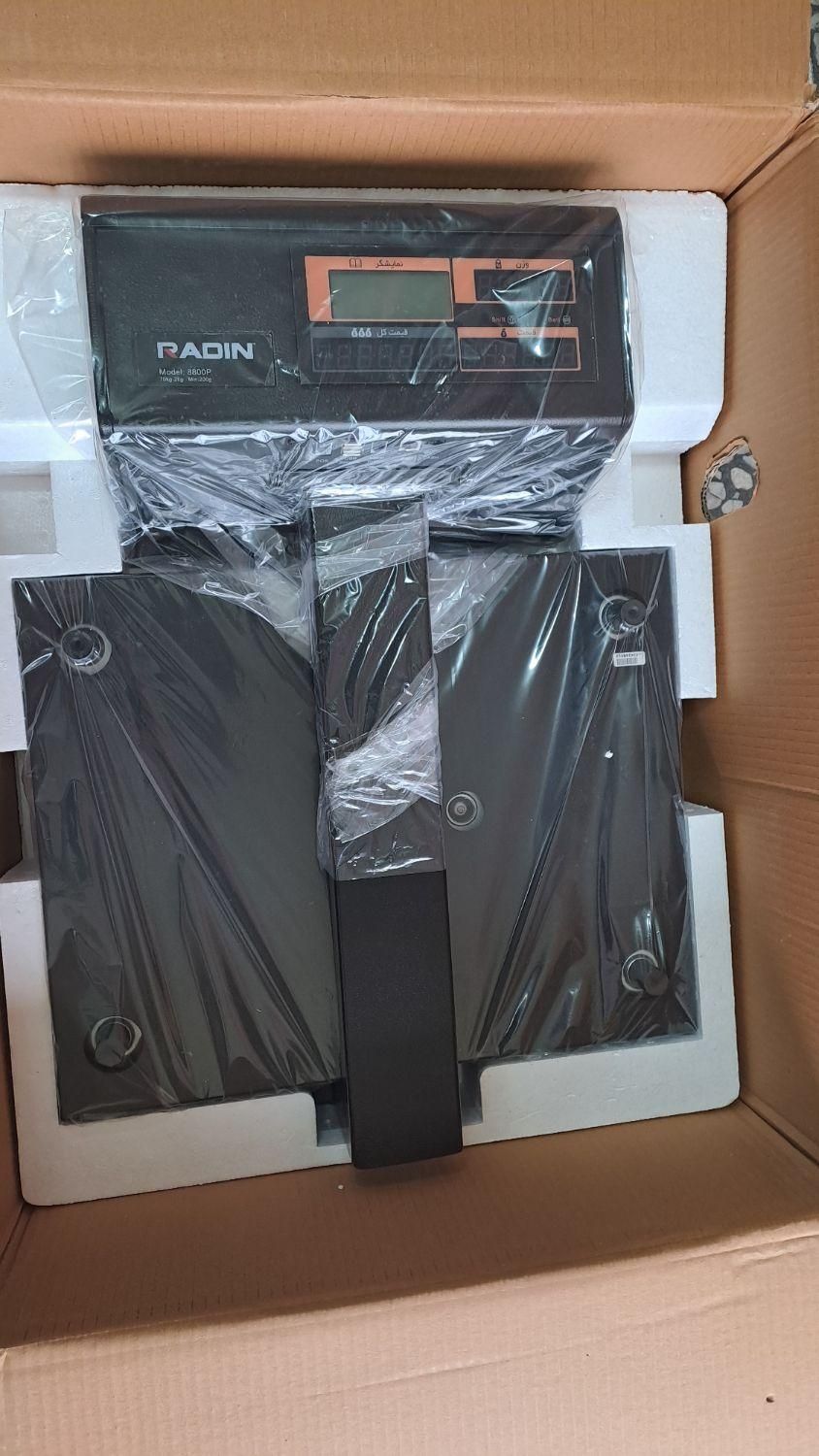ترازو ۷۰کیلو (قصابی،مرغ،میوه)رادین|فروشگاه و مغازه|فومن, |دیوار