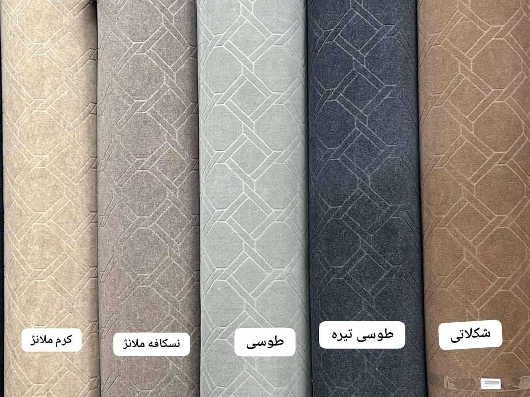 فروش موکت|موکت|شیراز, تندگویان|دیوار