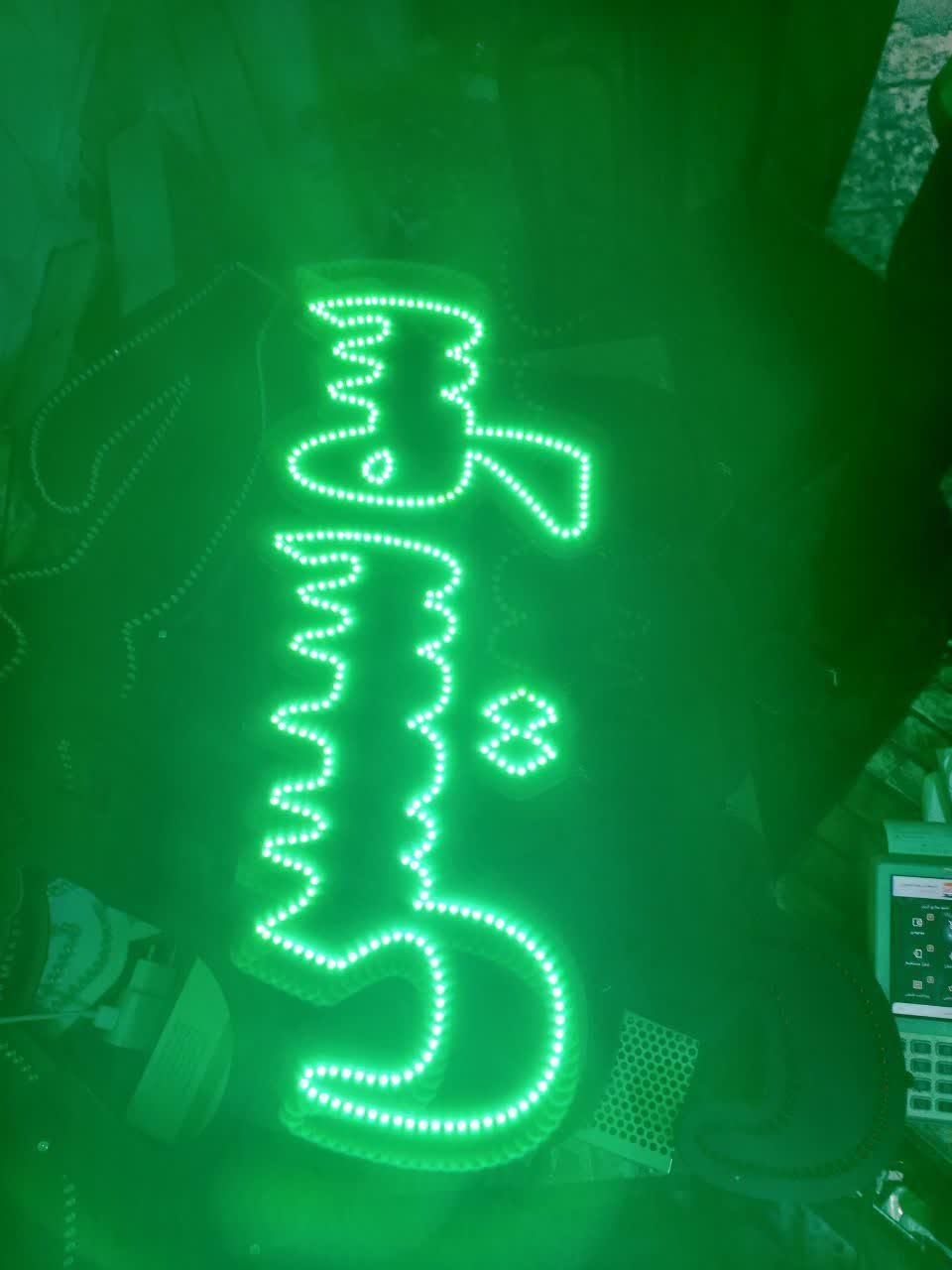 تابلو ال ای دی کباب جوجه مرغ همبرگر|فروشگاه و مغازه|اصفهان, بوستان ناژوان|دیوار