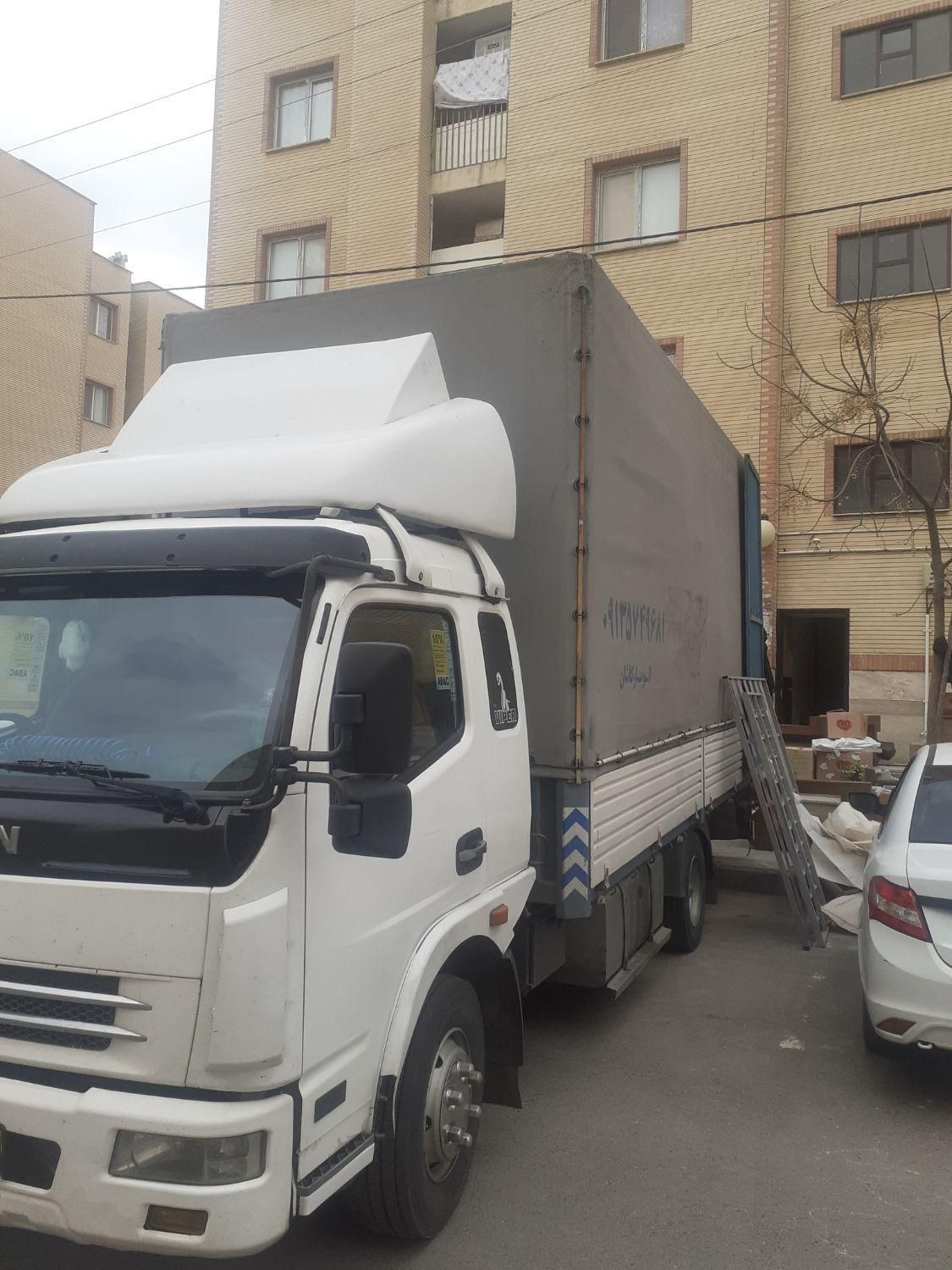 باربری،اثاث کشی،تخلیه، بارگیری،اتوبارکاشان|خدمات حمل و نقل|کاشان, |دیوار