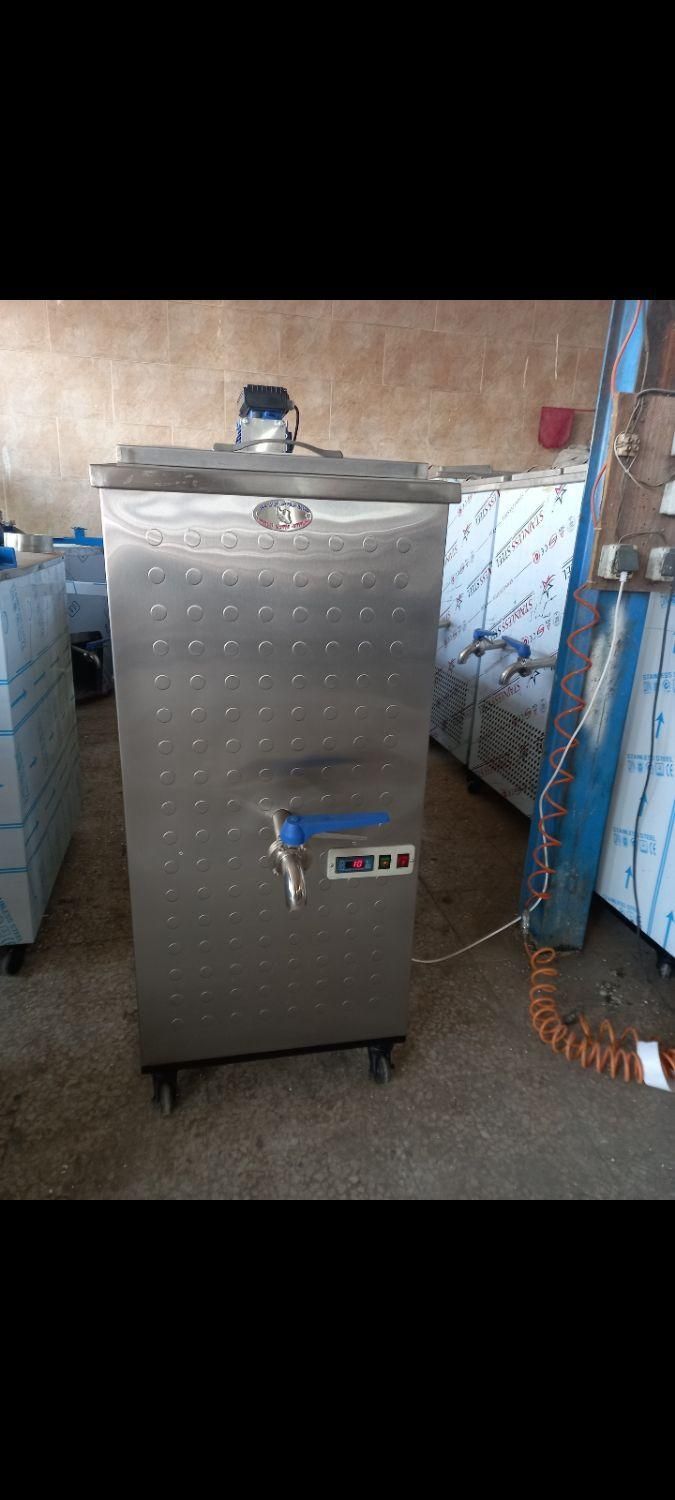 شیر سردکن|فروشگاه و مغازه|صباشهر, |دیوار