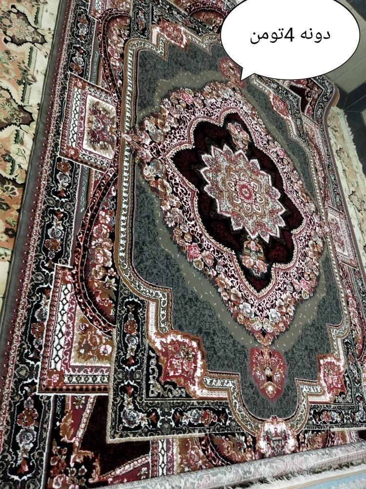 فرش جدید داخل خونه میفروشم|فرش|زاهدان, |دیوار