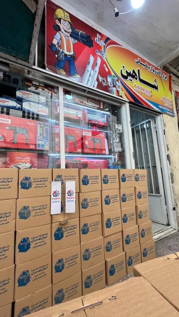 تهران ژن گارانتی ۱۲ ماهه موتور دینام کولر|کولر آبی|تهران, صادقیه|دیوار