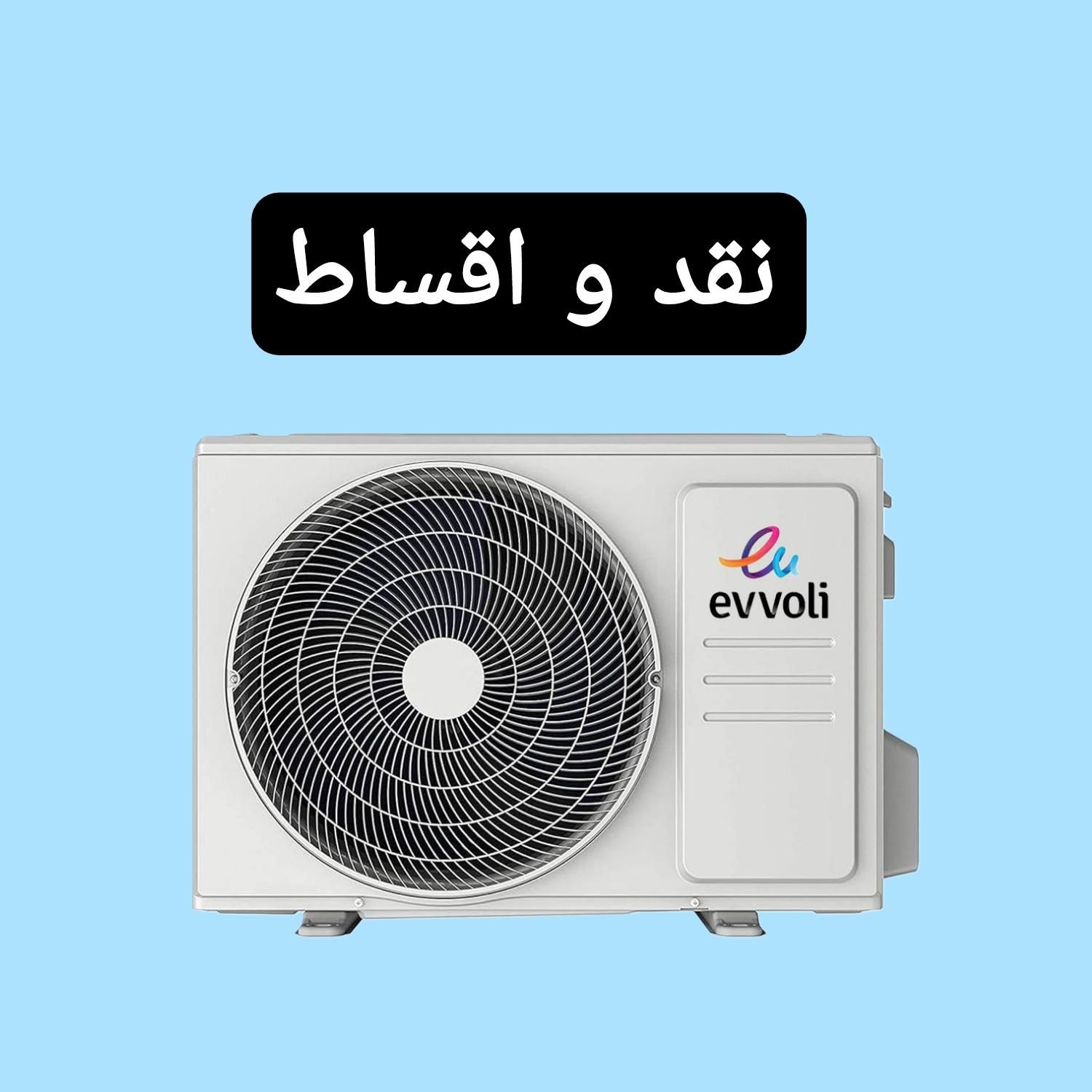 کولرگازی12000ایوولی کولر گازی اسپیلت|کولر گازی و فن‌کوئل|مشهد, سجادیه|دیوار