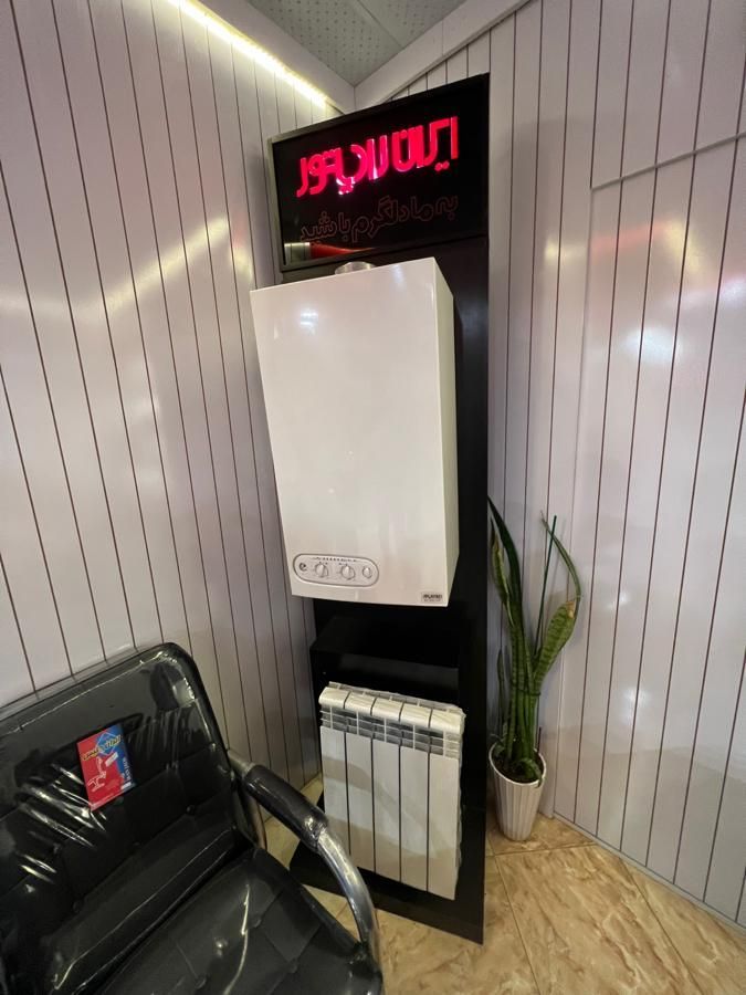 پکیچ ایران رادیاتور مدل M24FF(جشنواره ویژه)|آبگرمکن، پکیج، شوفاژ|کرمان, |دیوار