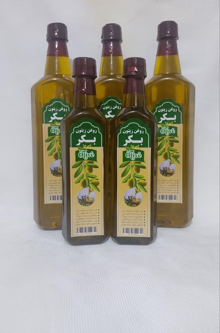 روغن زیتون بکر با ضمانت مرجوعی|خوردنی و آشامیدنی|اصفهان, طامه|دیوار