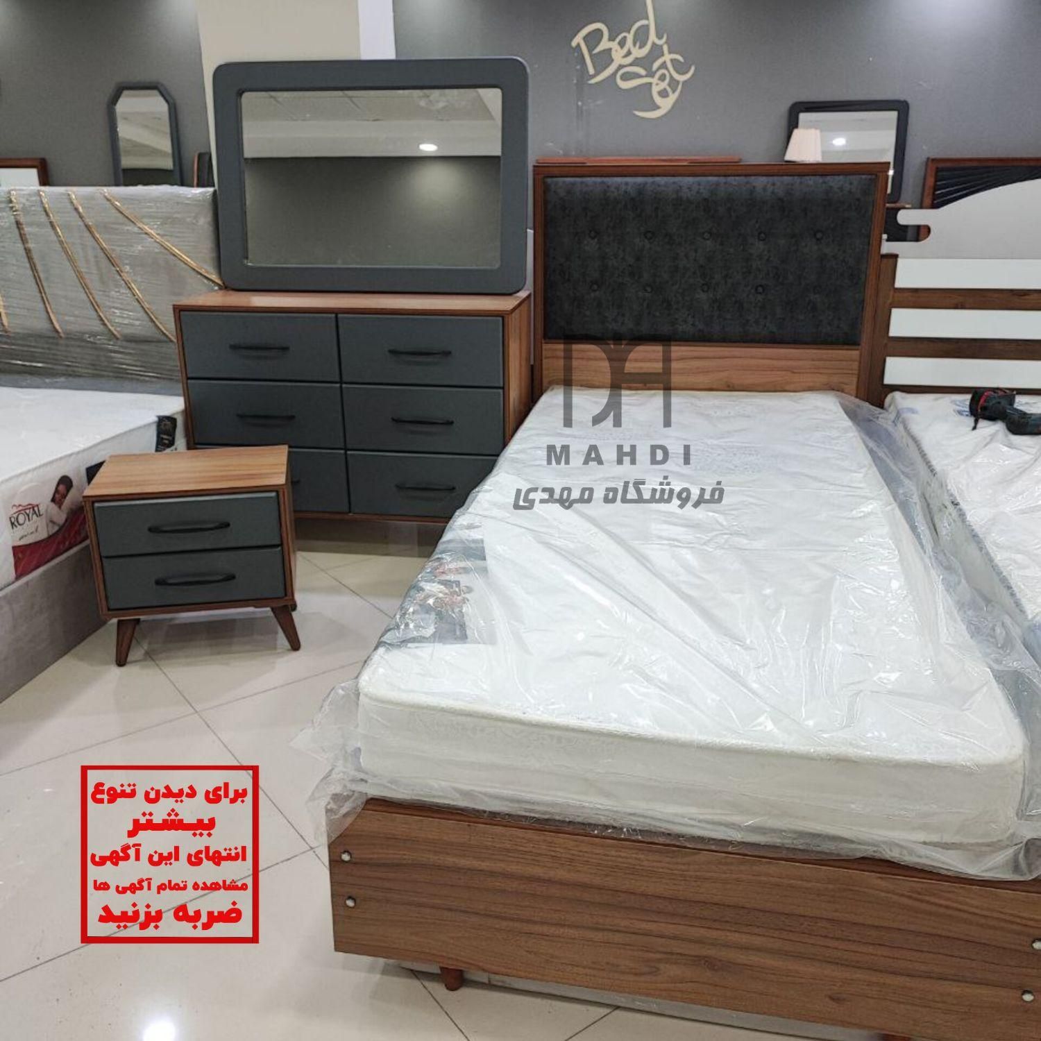 تخت تکنفره هایگلاس*سرویس خواب تکنفره*جشنواره|تخت و سرویس خواب|رشت, شهرک صبا|دیوار