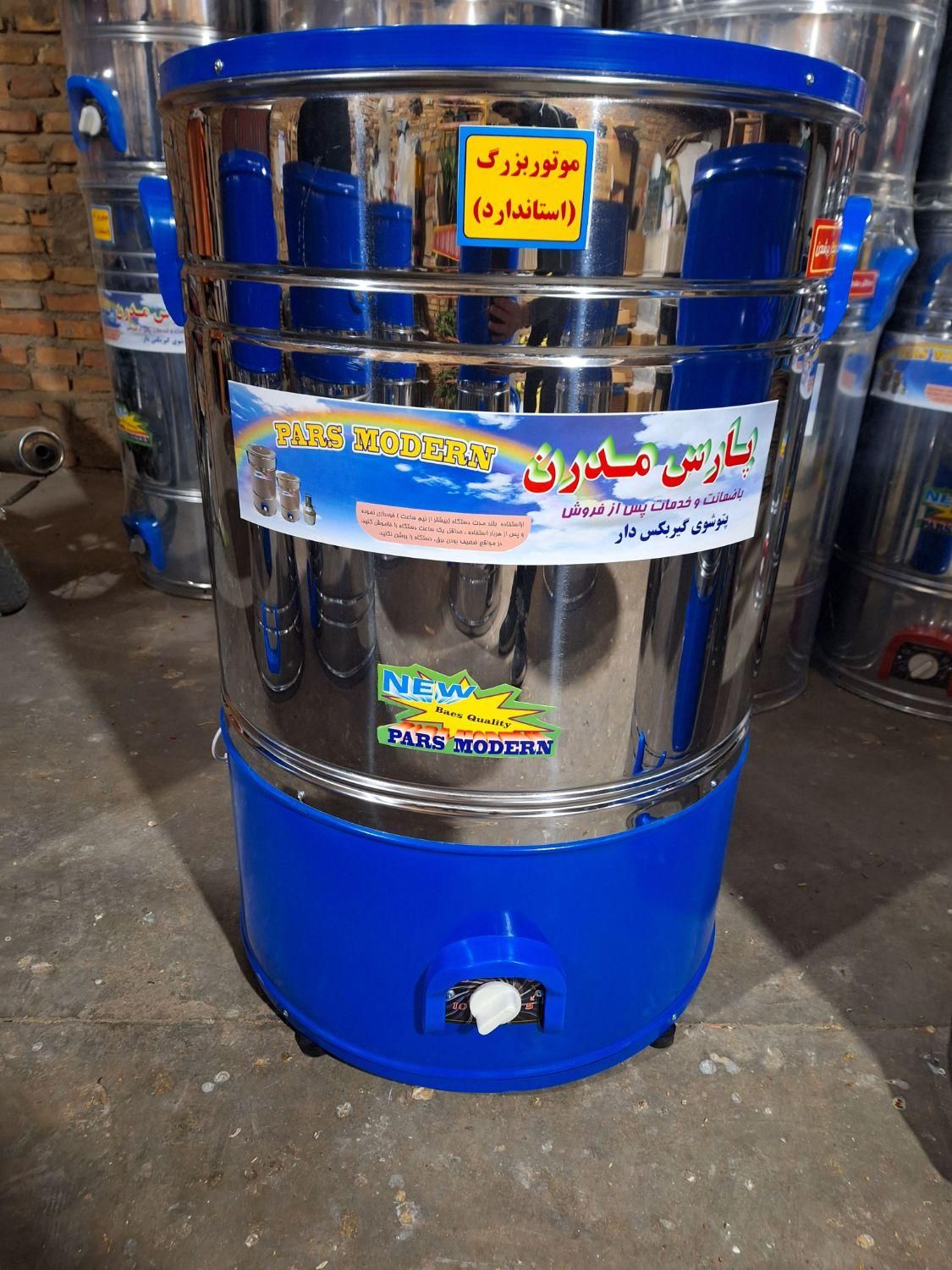 پتوشور مدل 700 Lp|ماشین لباسشویی و خشک‌کن لباس|تبریز, |دیوار