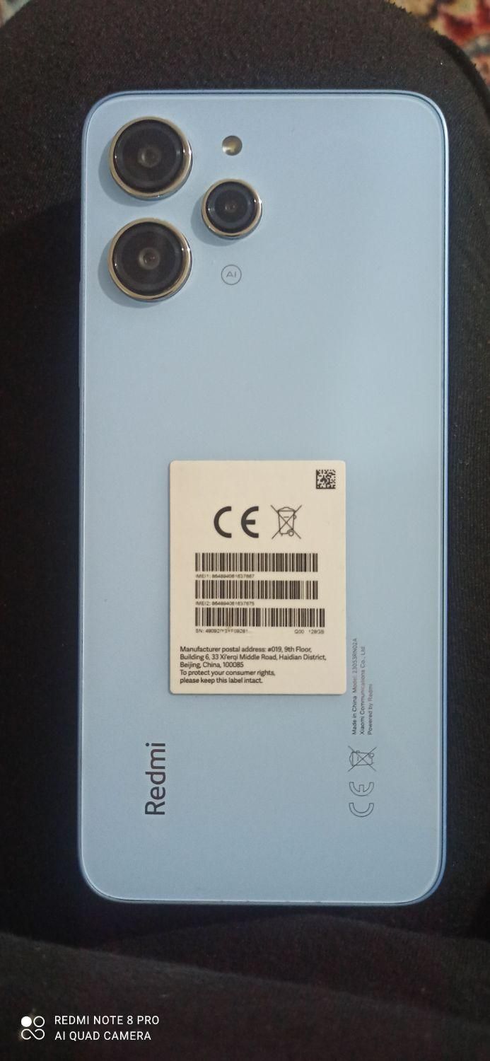 شیائومی redmi 12 با حافظهٔ ۱۲۸ گیگابایت|موبایل|تهران, جیحون|دیوار