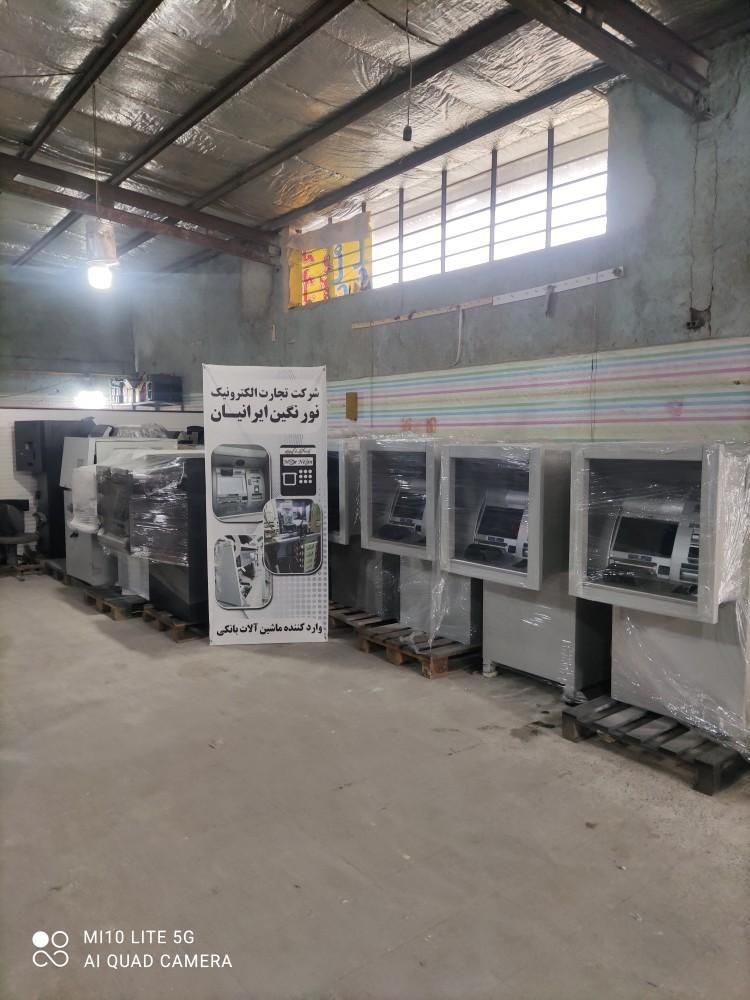 خودپرداز(وینکور) ncr|خدمات موتور و ماشین|زنجان, |دیوار
