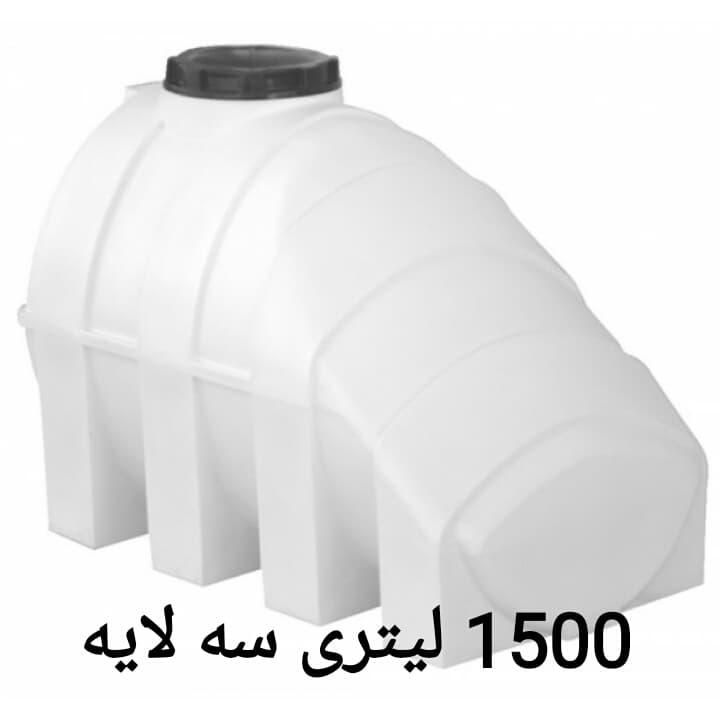 منبع آب ۱۵۰۰ زیر پله مخزن تانکر پلی اتیلن/پلاستیکی|مصالح و تجهیزات ساختمان|اصفهان, شاهزید|دیوار