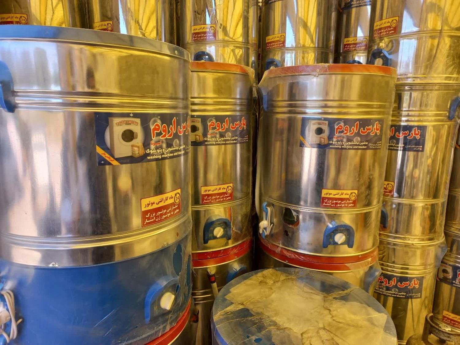 پتوشو پتوشوی پتوشور کهنه شور50و40کیلویی|ماشین لباسشویی و خشک‌کن لباس|خمینی‌شهر, |دیوار