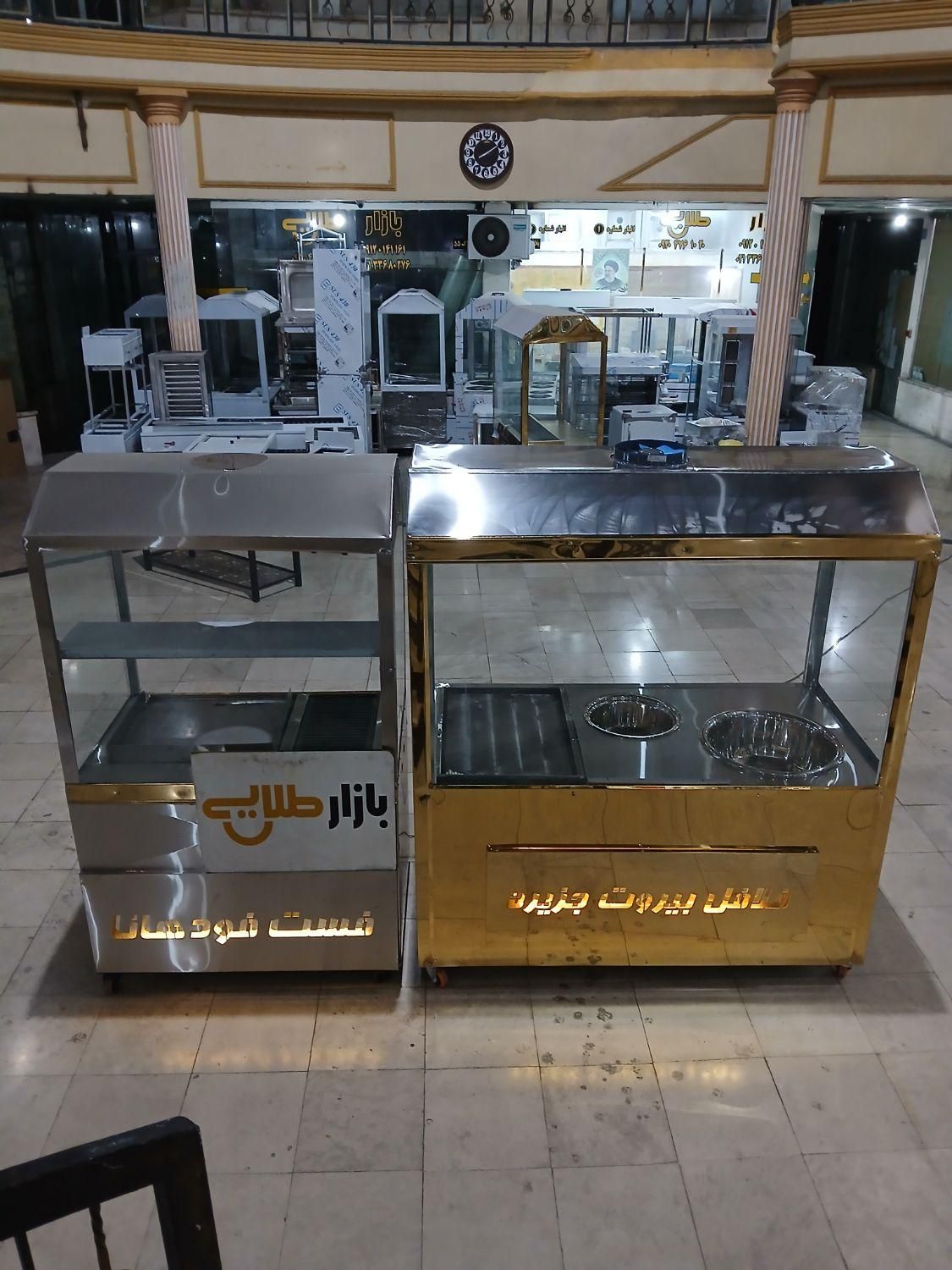 تهرانیم فر ساندویچی ورق طلایی معمولی فلافل ساندویچ|کافی‌شاپ و رستوران|اهواز, شهرک دانشگاه|دیوار