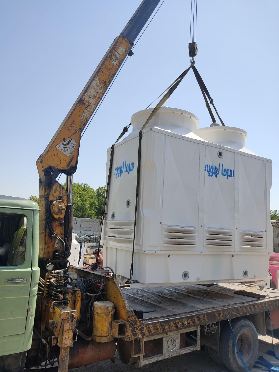 برج خنک کننده سرما تهویه|ماشین‌آلات صنعتی|شهریار, کهنز|دیوار