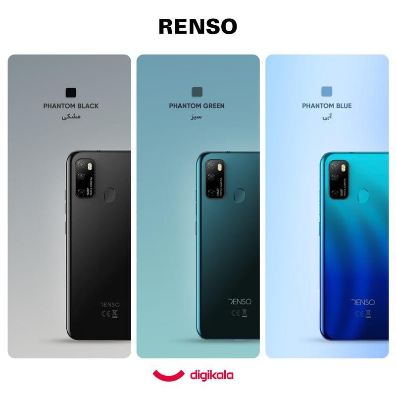 گوشی اقتصادی RENSO N9|موبایل|تهران, میرداماد|دیوار