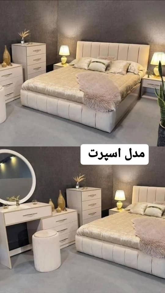 سرویس خواب اوینا|تخت و سرویس خواب|تهران, شهرک ابوذر|دیوار