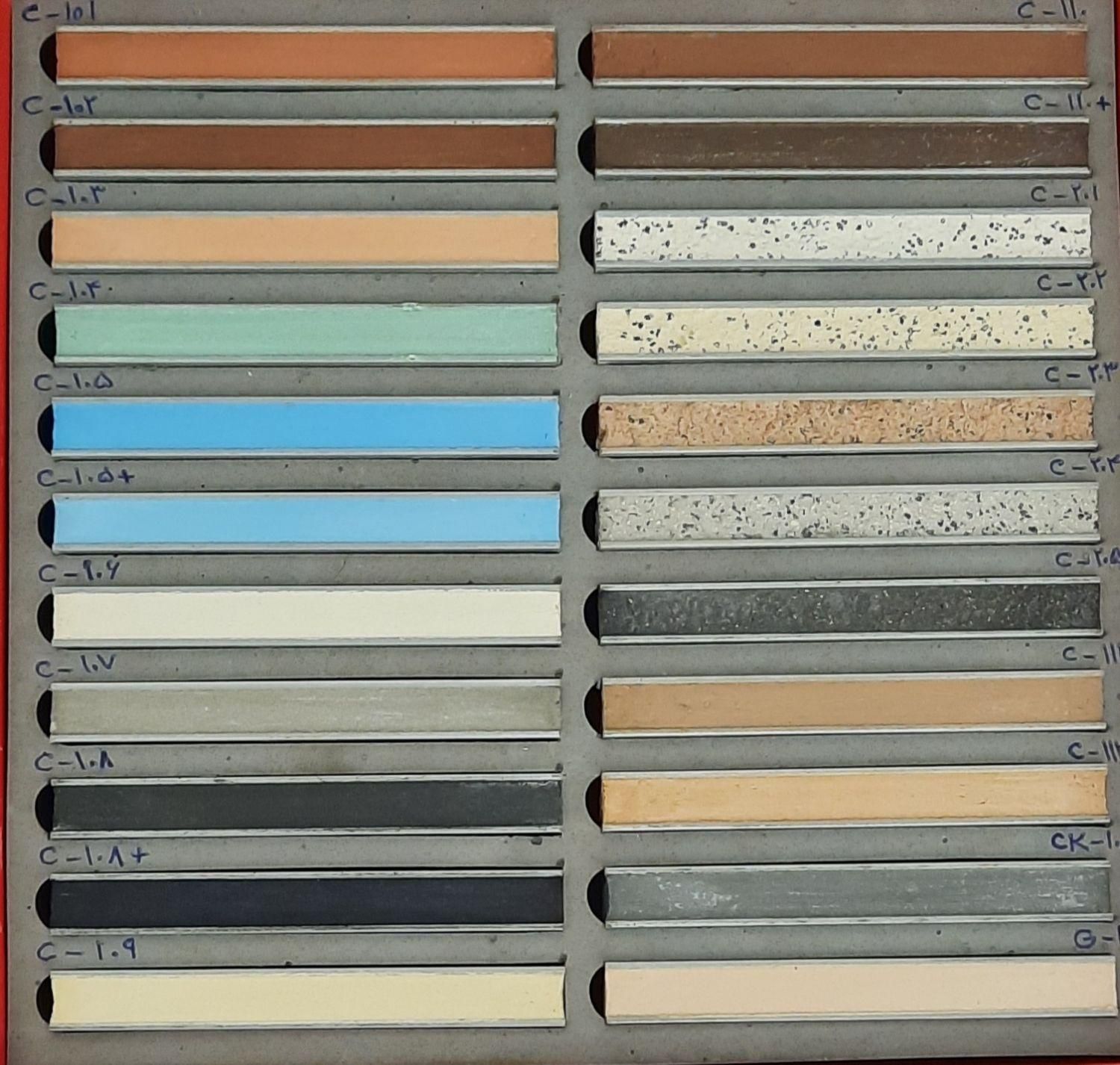 ملات آماده پودر بندکشی آجرنما‌ چسب ردمکس فلکسFelex|مصالح و تجهیزات ساختمان|تهران, طرشت|دیوار