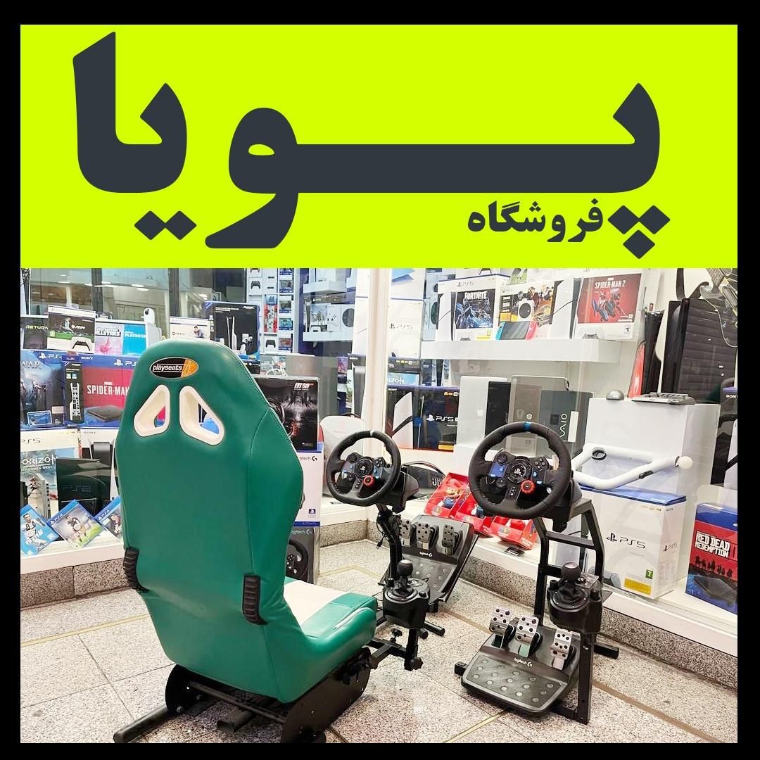 ارائه صندلی وفرمان گیمینگ PS5 XBOX قابلنصب بازیPC|کنسول، بازی ویدئویی و آنلاین|تهران, پاسداران|دیوار