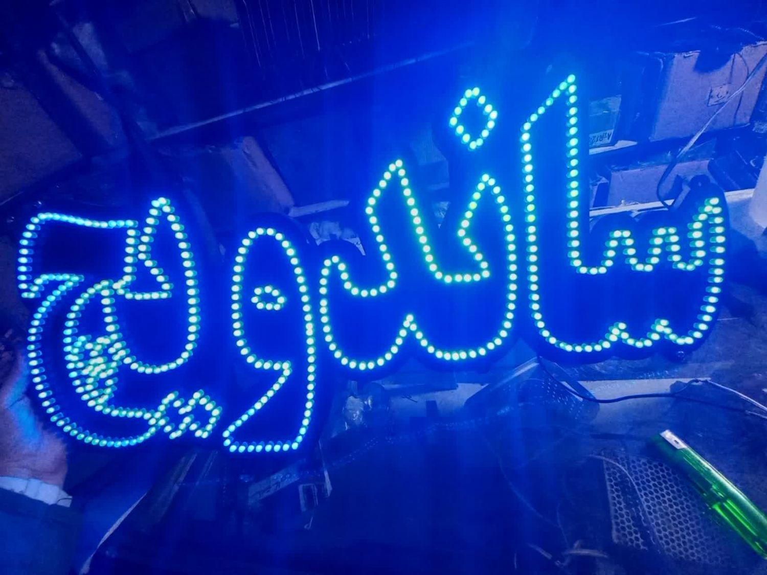 قصابی مرغ پاستا ساندویچ|فروشگاه و مغازه|مشهد, دانشجو|دیوار