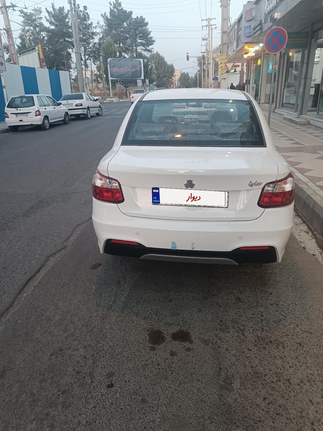 ساینا s|خودرو سواری و وانت|زاهدان, |دیوار