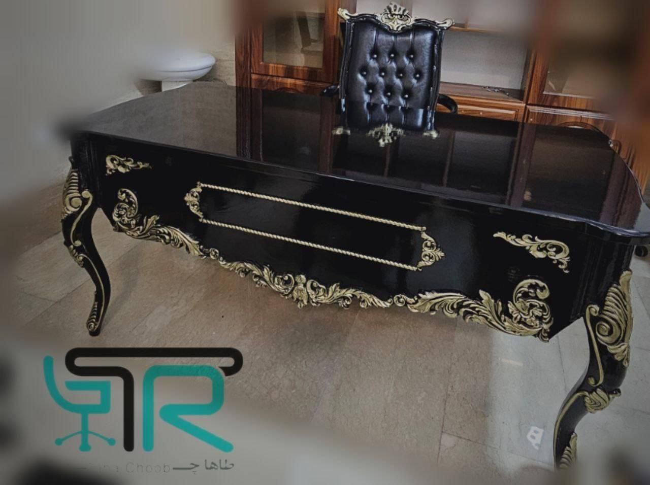 میز مبل تریبون پولیش پایه عصایی کلاسیک مدرن چستر|دفتر کار|خرمشهر, |دیوار