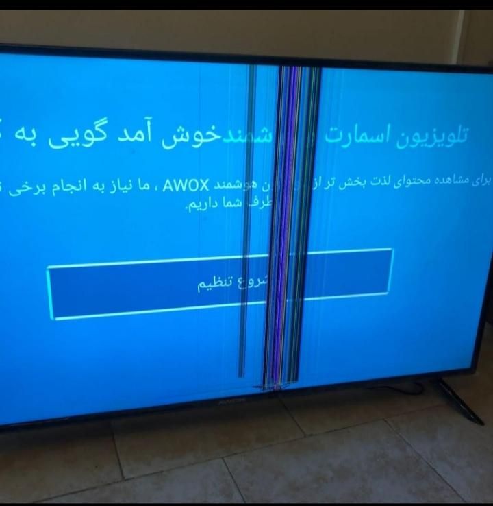 نمایندگی تعمیرات تلویزیون        LCD  LED|خدمات پیشه و مهارت|اندیشه, |دیوار