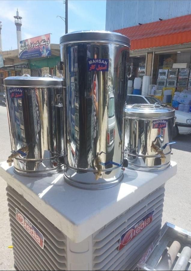 سماور برقی|سماور، چای‌ساز، قهوه‌ساز|برازجان, |دیوار