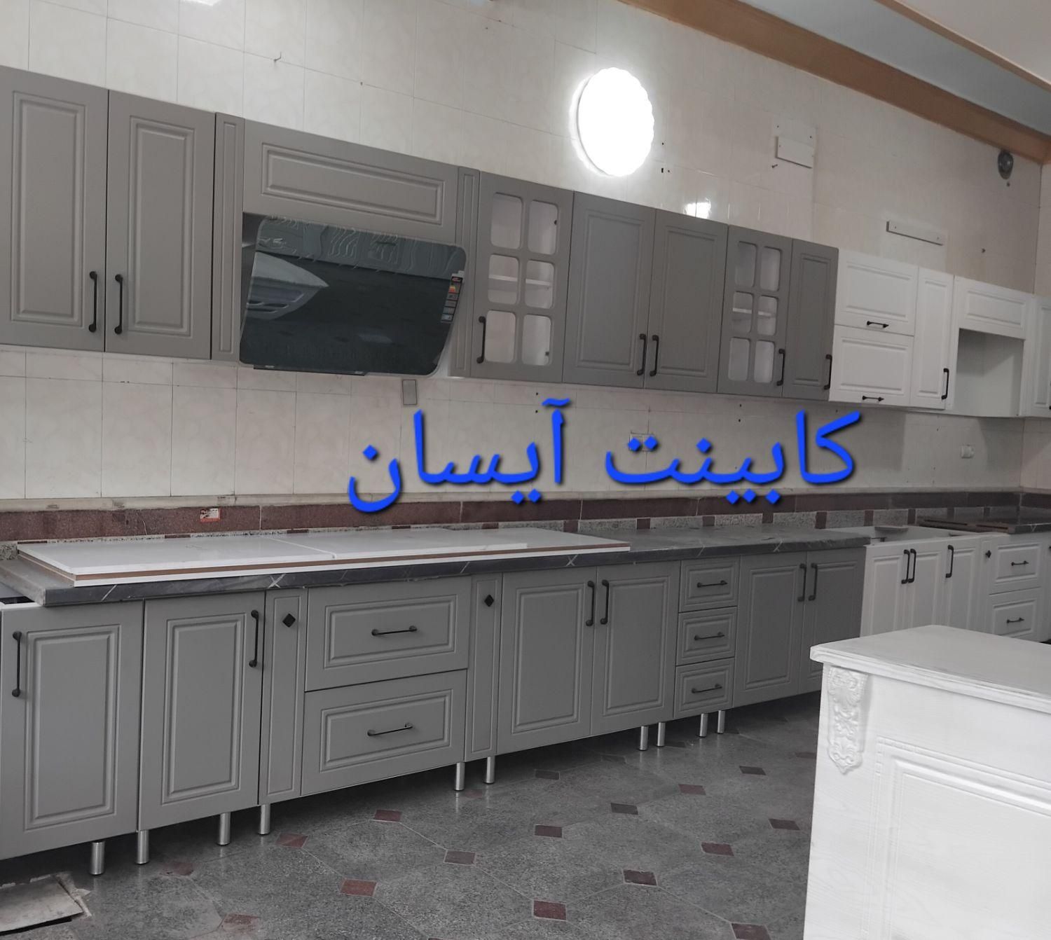 کابینت توانیر آیسان طوسی|مصالح و تجهیزات ساختمان|تبریز, |دیوار