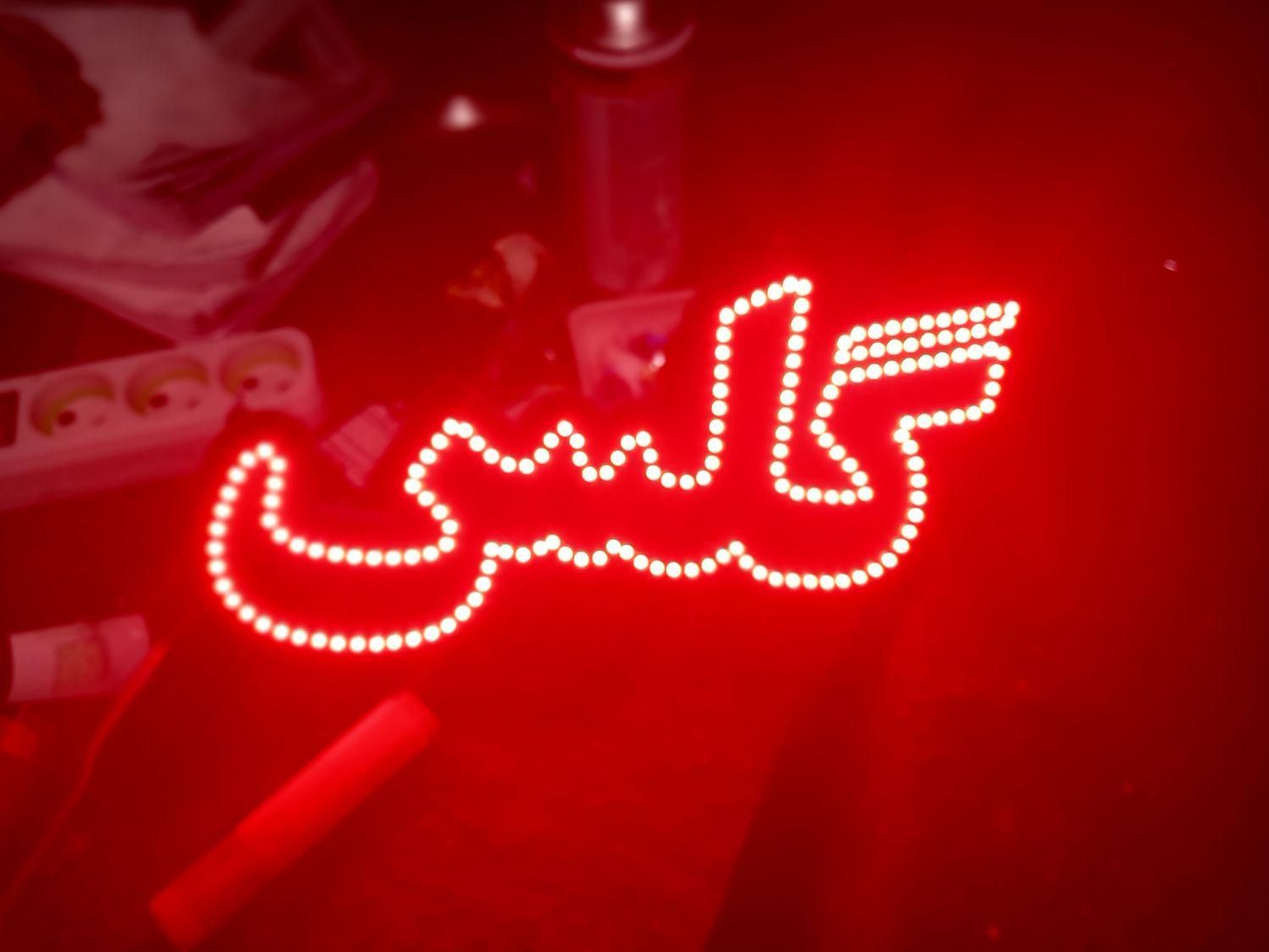 تابلو LED لوازم جانبی موبایل گلس رنگ و ابزار|فروشگاه و مغازه|اسلام‌شهر, |دیوار