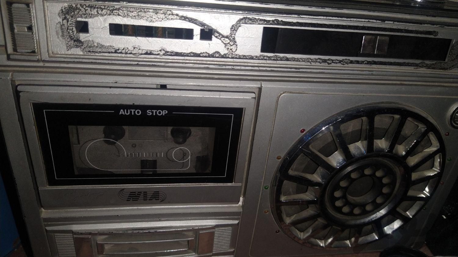 رادیو ظبط قدیمی|اشیای عتیقه|تهران, اباذر|دیوار