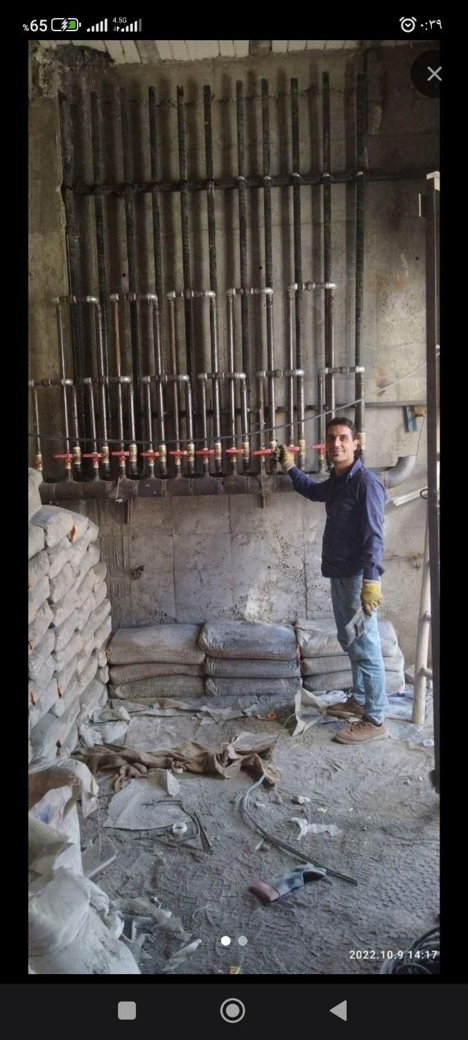 لوله کشی گاز خورده کاری|خدمات پیشه و مهارت|نیشابور, بلوار گلها|دیوار