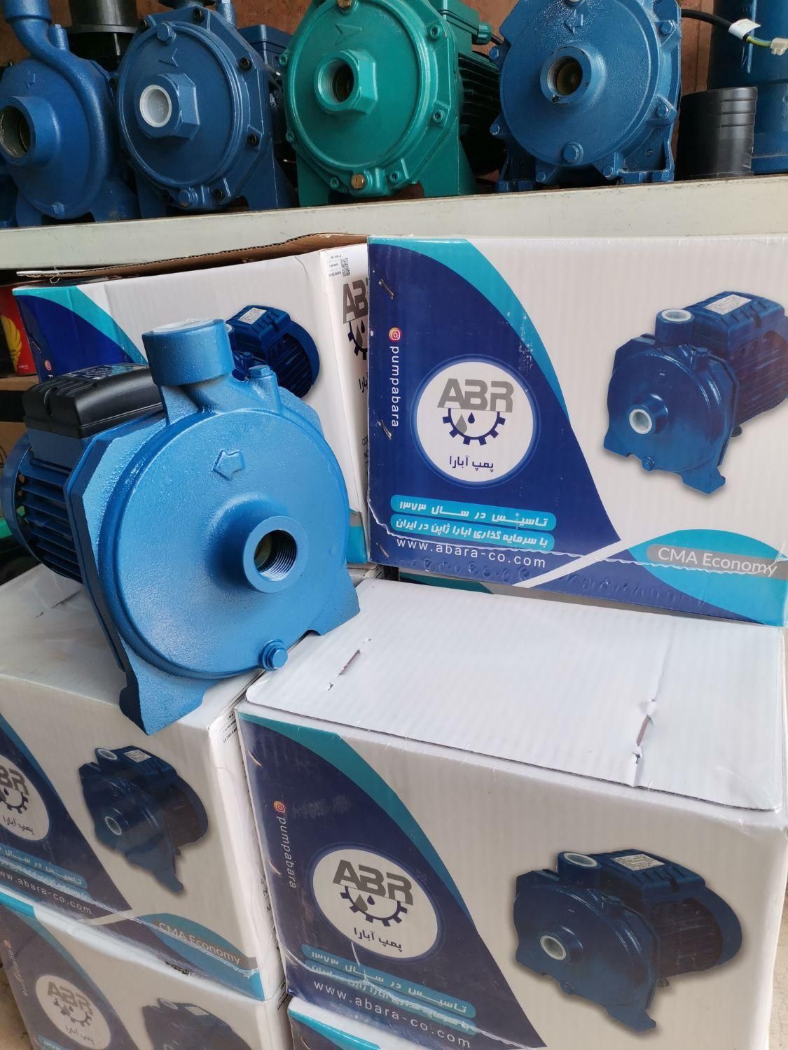 پمپ آب یک اسب بشقابی ابارا|مصالح و تجهیزات ساختمان|کرج, میدان میوه و تره بار مرکزی|دیوار