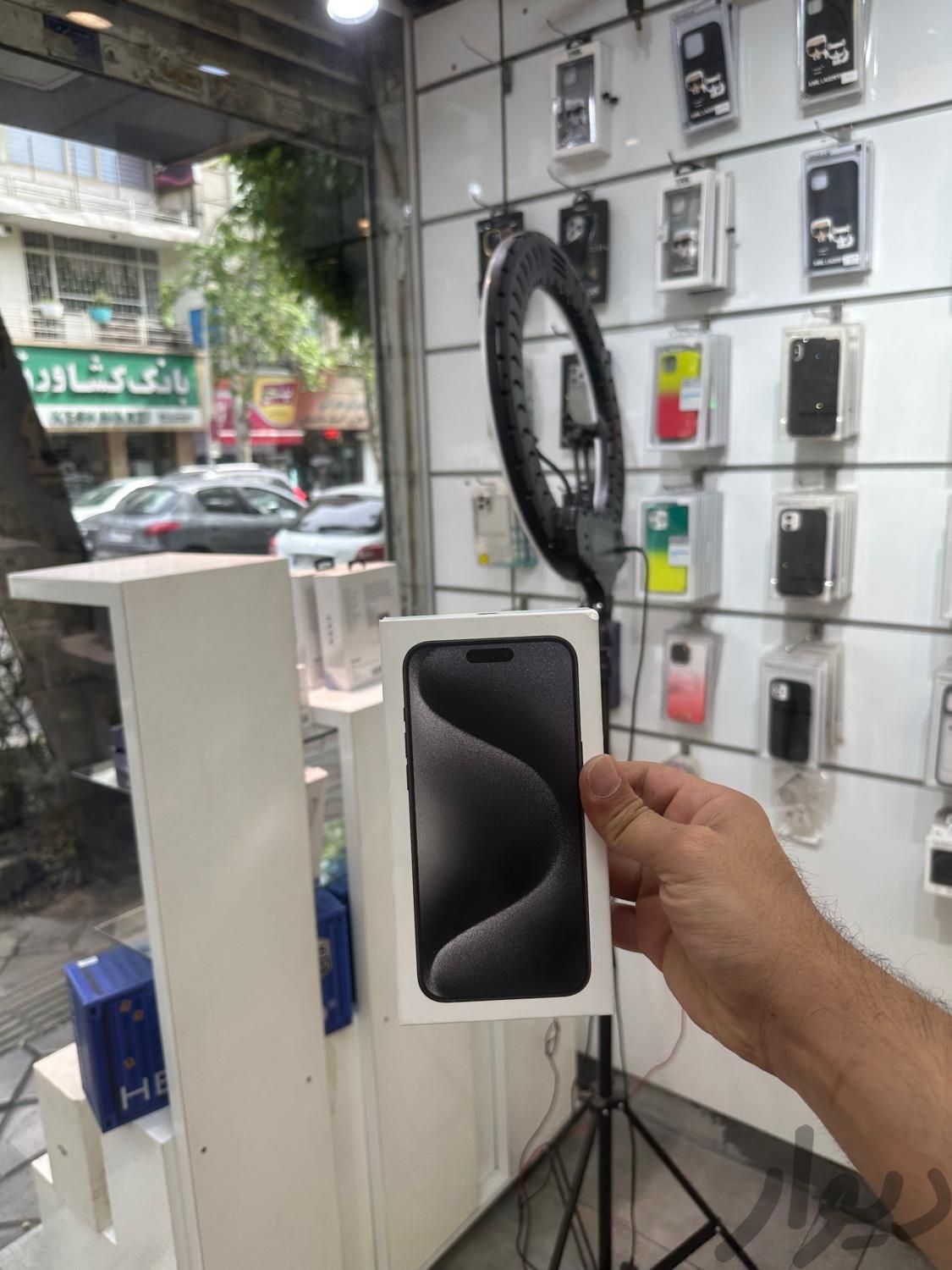 اپل iPhone 15 Pro Max با حافظهٔ ۲۵۶ گیگابایت|موبایل|تهران, پاسداران|دیوار