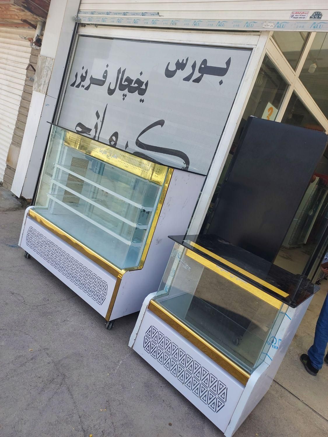 یخچال ویترینی آکواریومی کندوی عسل طلایی|فروشگاه و مغازه|مشهد, فدک|دیوار