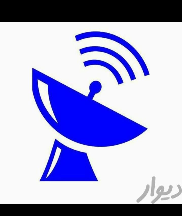 نصب حرفه‌ای آنتن با کیفیت بالا|خدمات پیشه و مهارت|ملایر, |دیوار