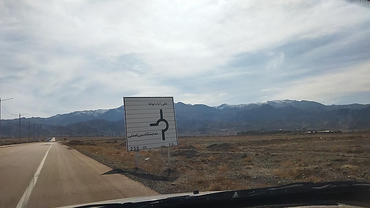تصویر 2