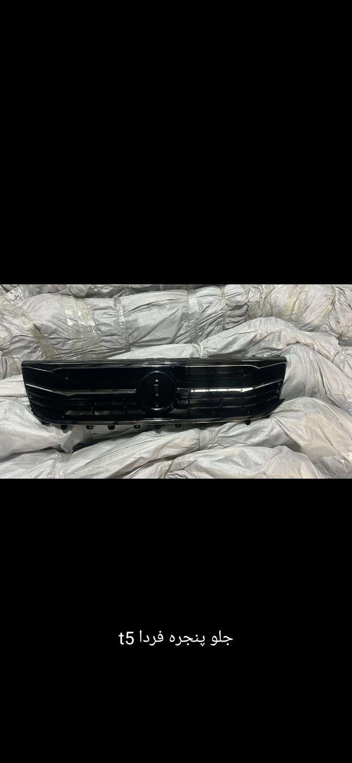 لوازمیدکیقطعاتلاماریفیدلیتیدیگنیتی ریسپکت|قطعات یدکی و لوازم جانبی|اصفهان, عباسآباد|دیوار