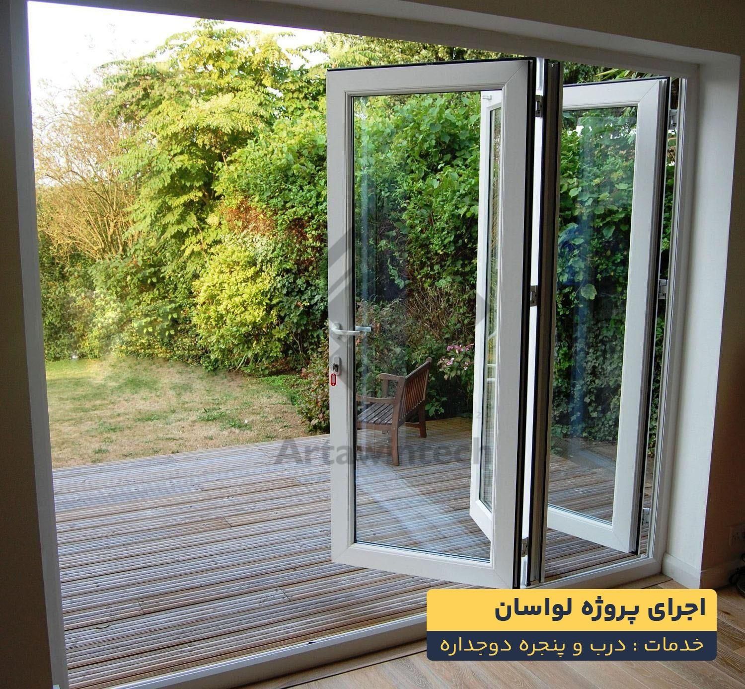 خدمات توری درب و پنجره دوجداره UPVC و آلومینیوم|خدمات پیشه و مهارت|تهران, امانیه|دیوار