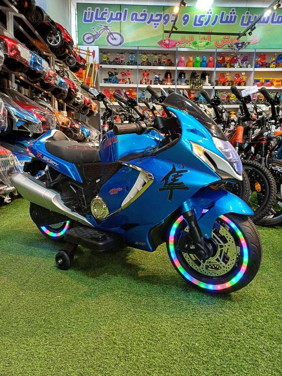 موتورشارژی جدید کیلومتردیجیتالی باصدای گاز/سیسمونی|اسباببازی بچه|مشهد, توس (بلوار توس)|دیوار
