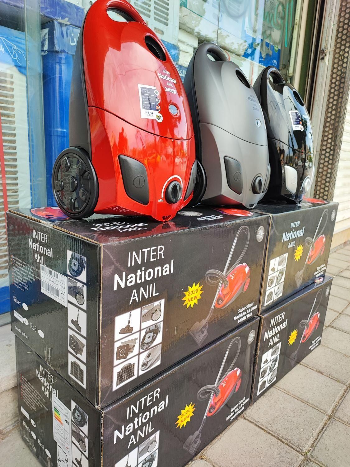 جاروبرقی پرقدرت اینتر ناسیونال آنیل|جاروبرقی، جارو شارژی، بخارشو|مشهد, شهرک رازی (شهرک غرب)|دیوار