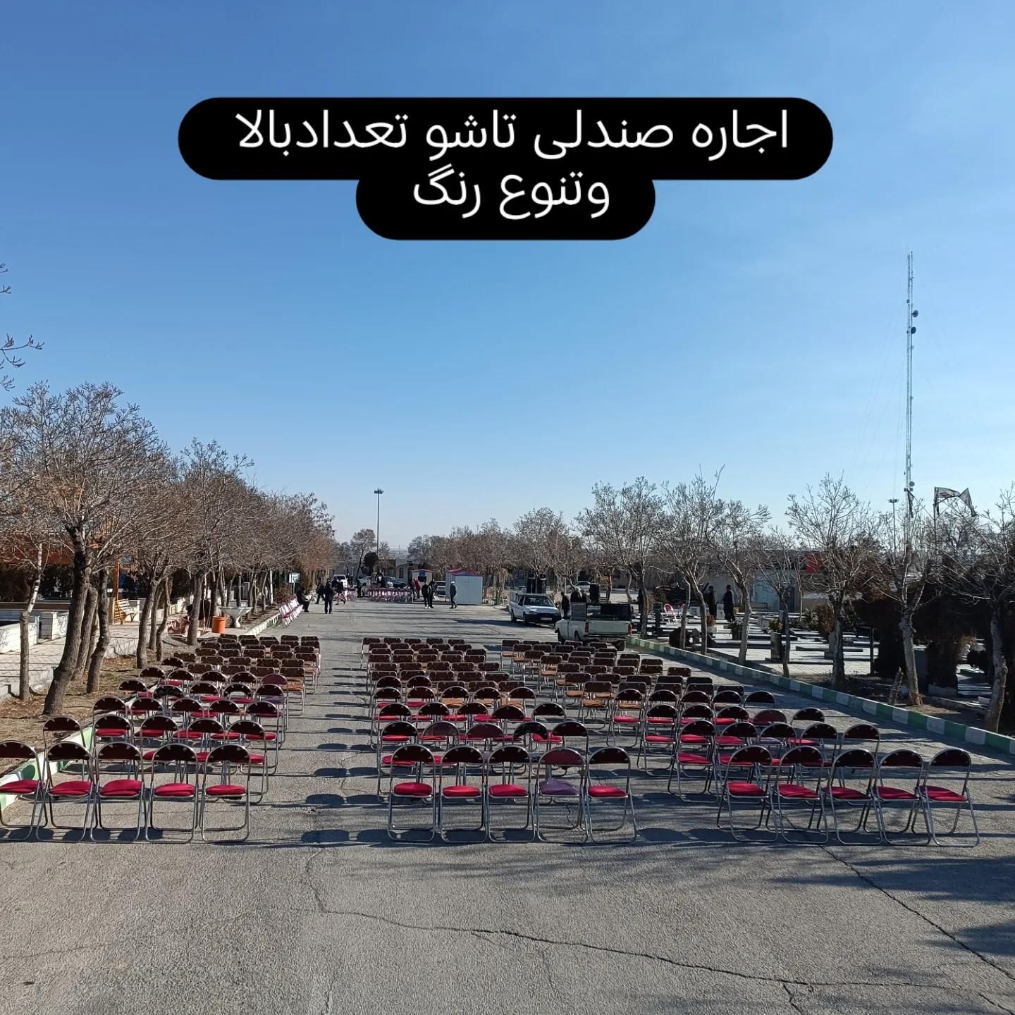 اکوباندفلش خور میز صندلی تولدعروسی ظروف کرایه حجله|خدمات پذیرایی، مراسم|اراک, |دیوار